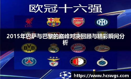 伟德国际bevictor中国官方网站